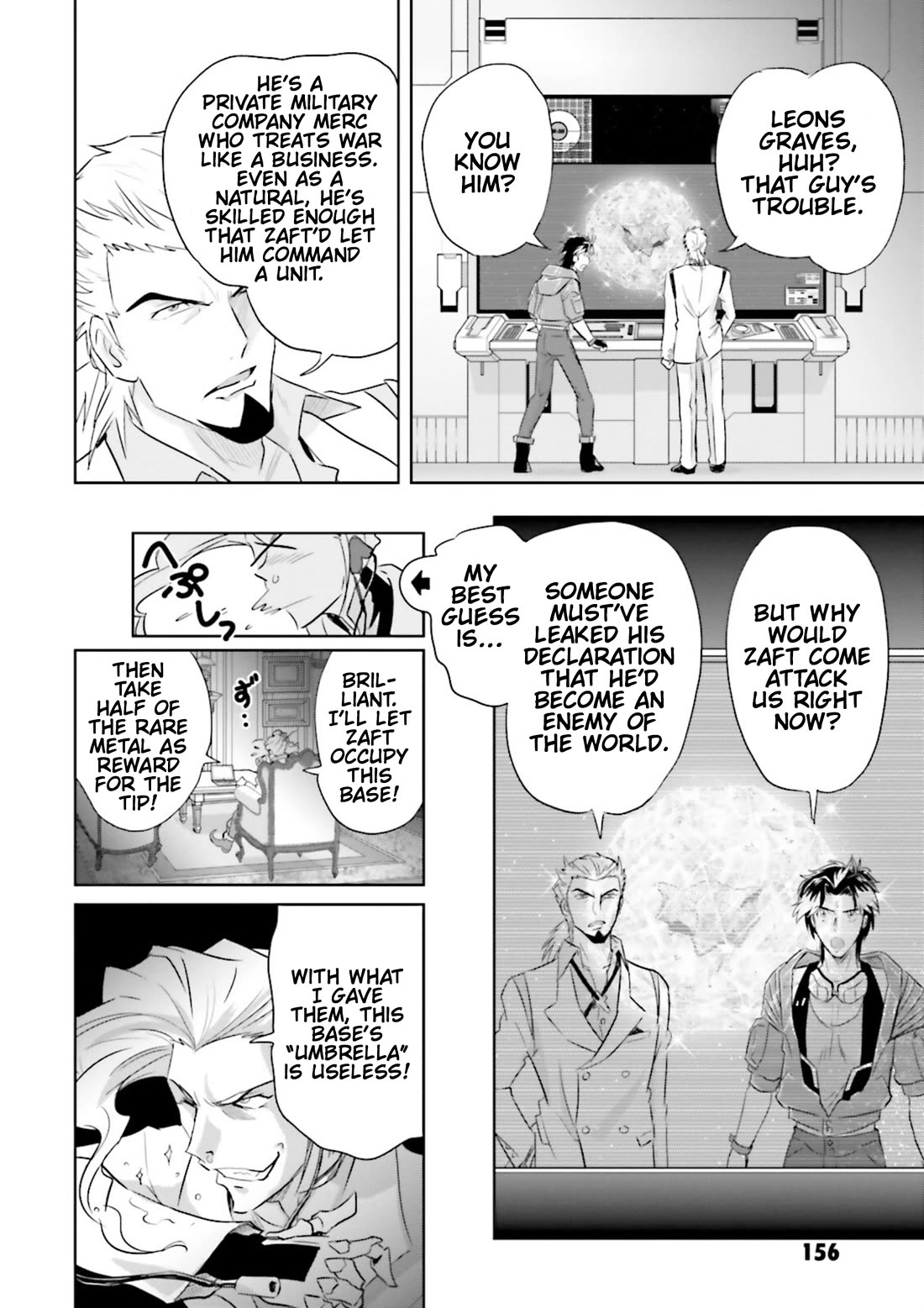 Gundam Seed Astray - Tenkuu no Seijo chapter 17 page 13