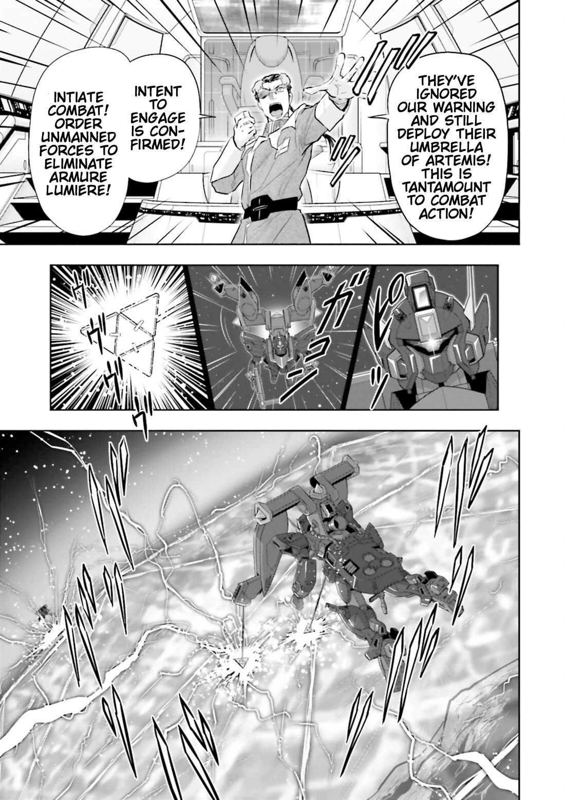 Gundam Seed Astray - Tenkuu no Seijo chapter 17 page 14