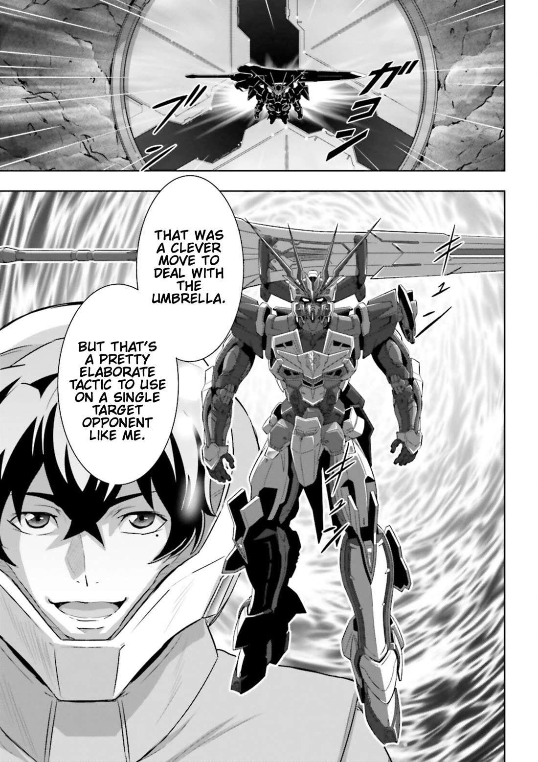 Gundam Seed Astray - Tenkuu no Seijo chapter 17 page 16