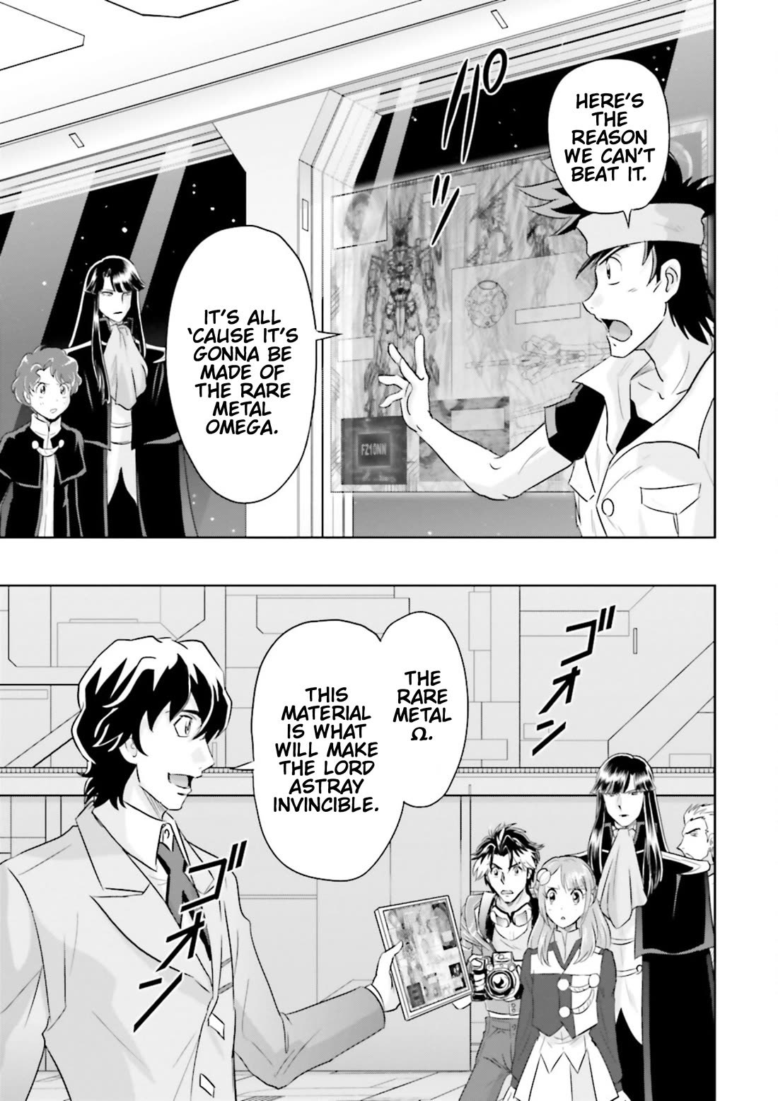 Gundam Seed Astray - Tenkuu no Seijo chapter 17 page 6