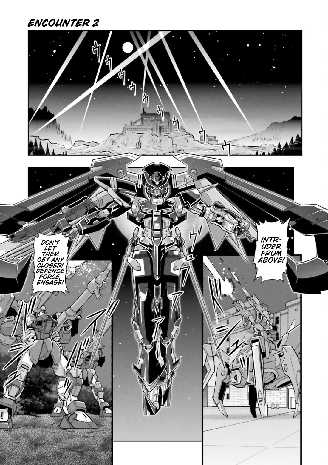 Gundam Seed Astray - Tenkuu no Seijo chapter 2 page 1