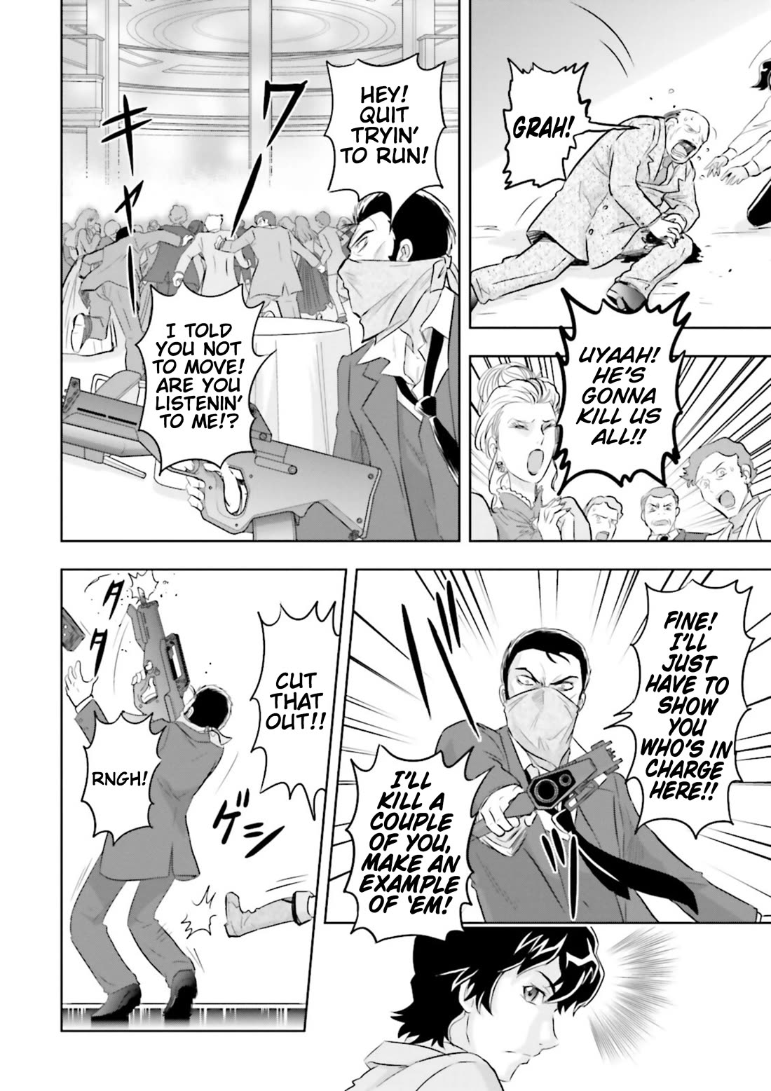 Gundam Seed Astray - Tenkuu no Seijo chapter 2 page 10