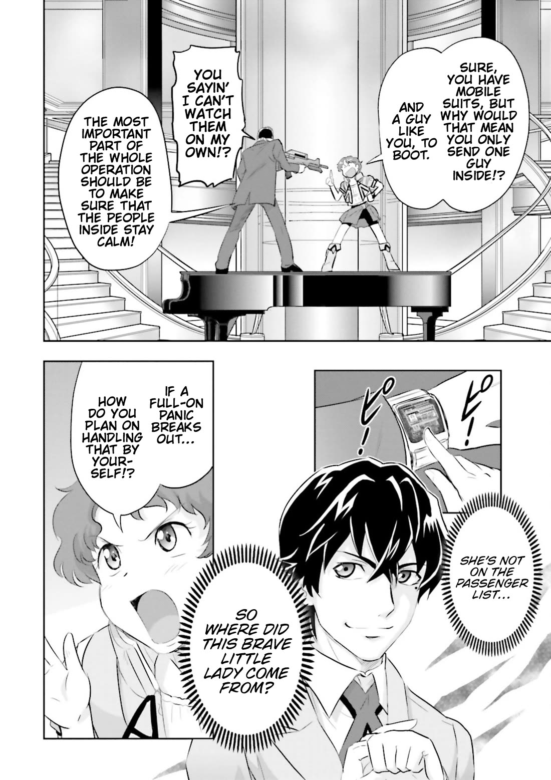 Gundam Seed Astray - Tenkuu no Seijo chapter 2 page 12