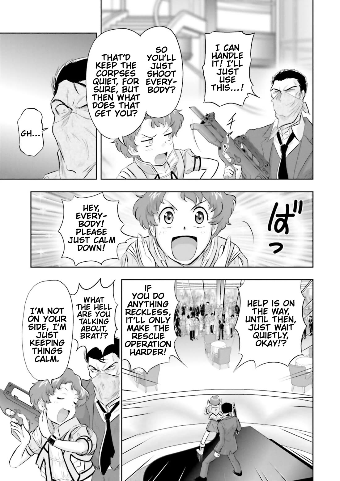 Gundam Seed Astray - Tenkuu no Seijo chapter 2 page 13