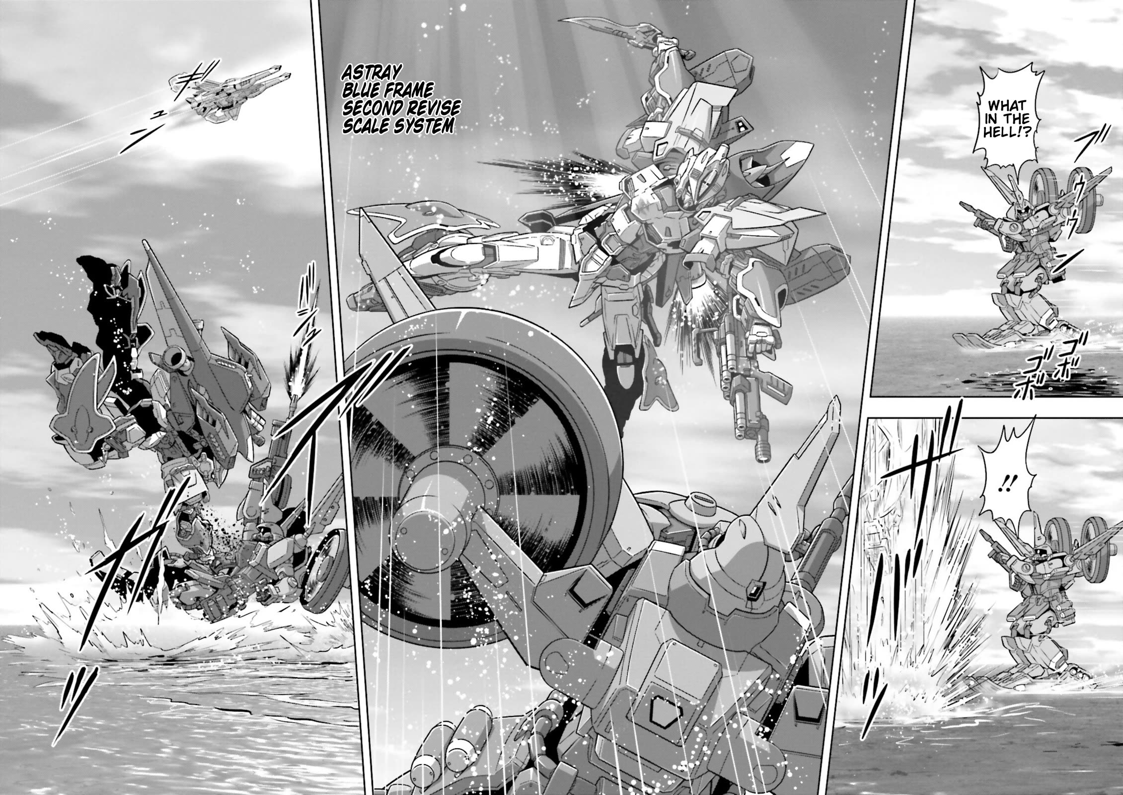 Gundam Seed Astray - Tenkuu no Seijo chapter 2 page 17