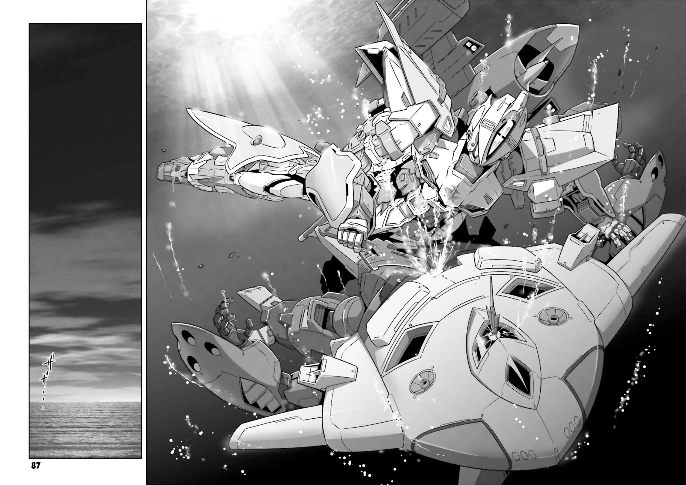 Gundam Seed Astray - Tenkuu no Seijo chapter 2 page 20