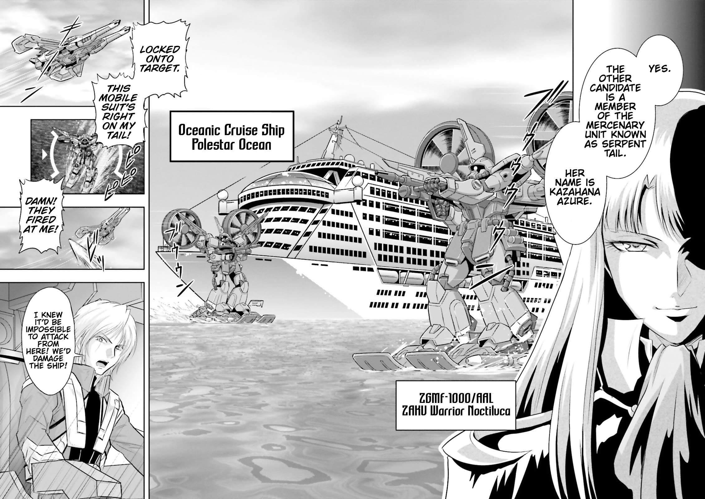 Gundam Seed Astray - Tenkuu no Seijo chapter 2 page 7