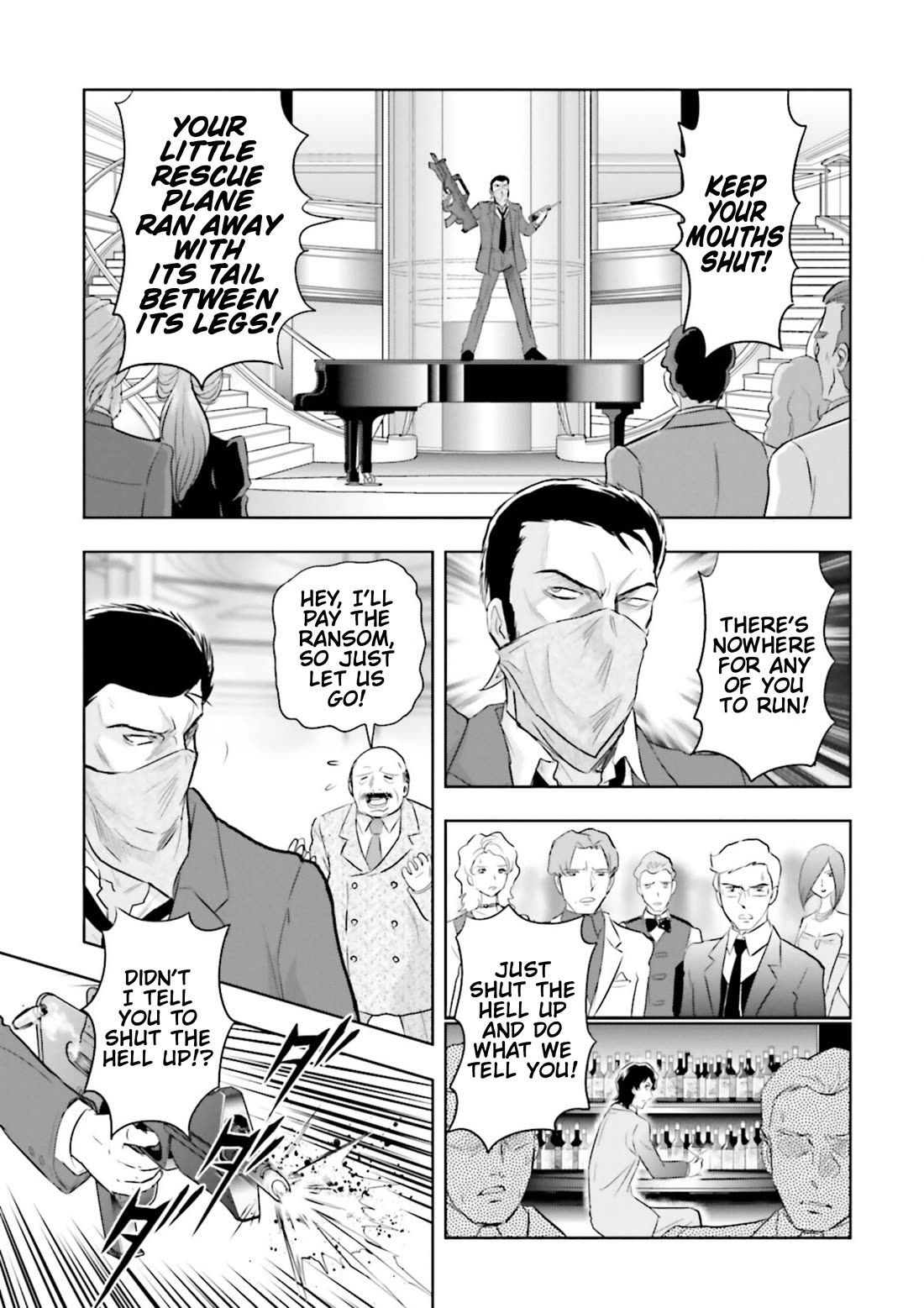 Gundam Seed Astray - Tenkuu no Seijo chapter 2 page 9