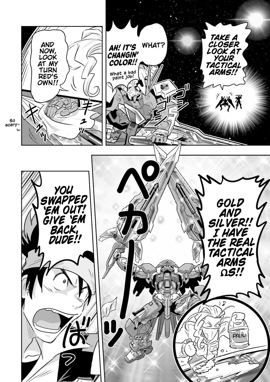 Gundam Seed Astray - Tenkuu no Seijo chapter 20 page 13