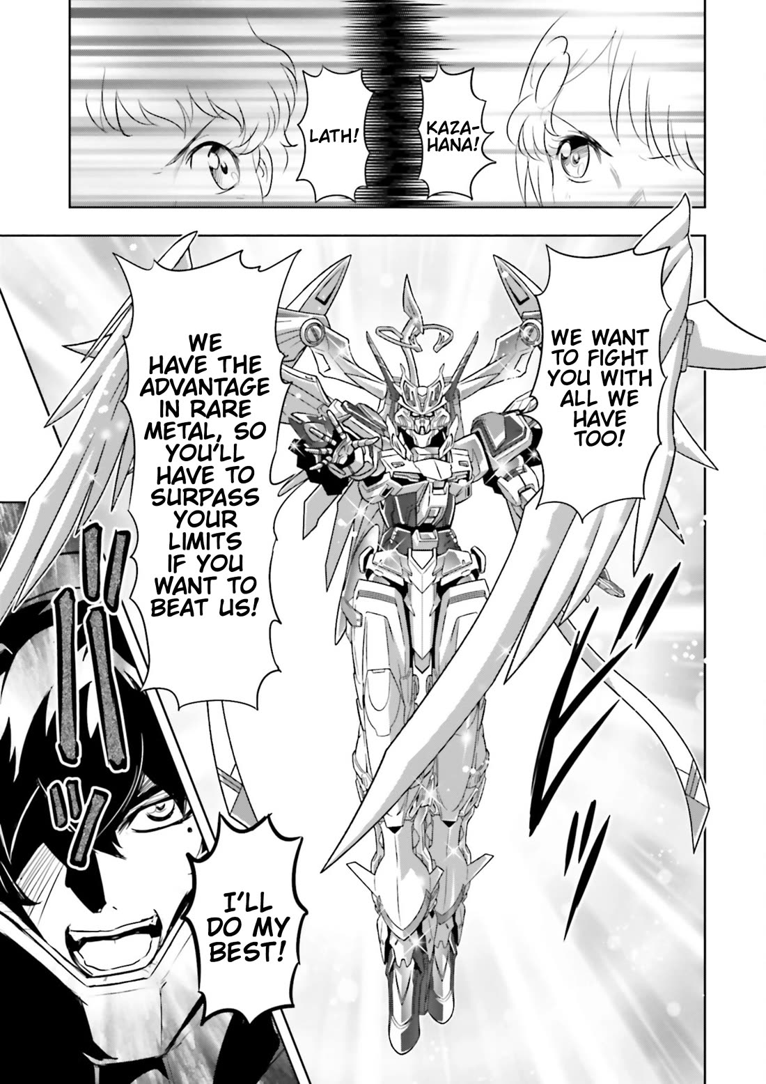 Gundam Seed Astray - Tenkuu no Seijo chapter 22 page 17