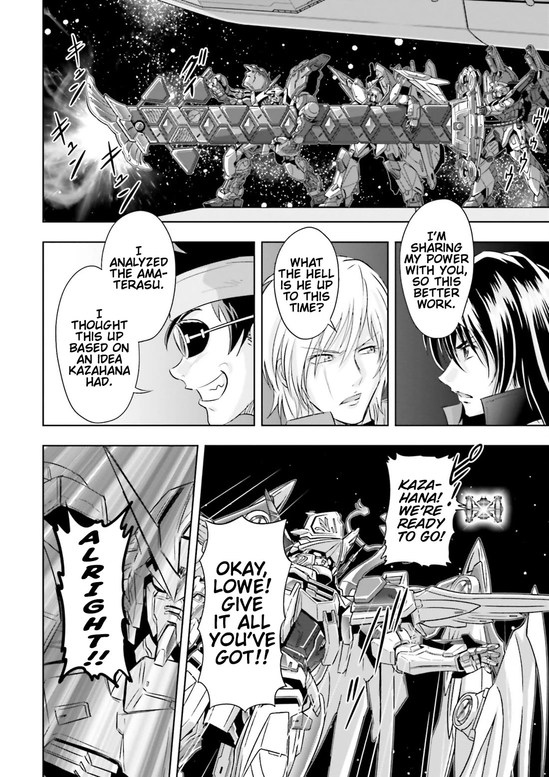 Gundam Seed Astray - Tenkuu no Seijo chapter 22 page 23