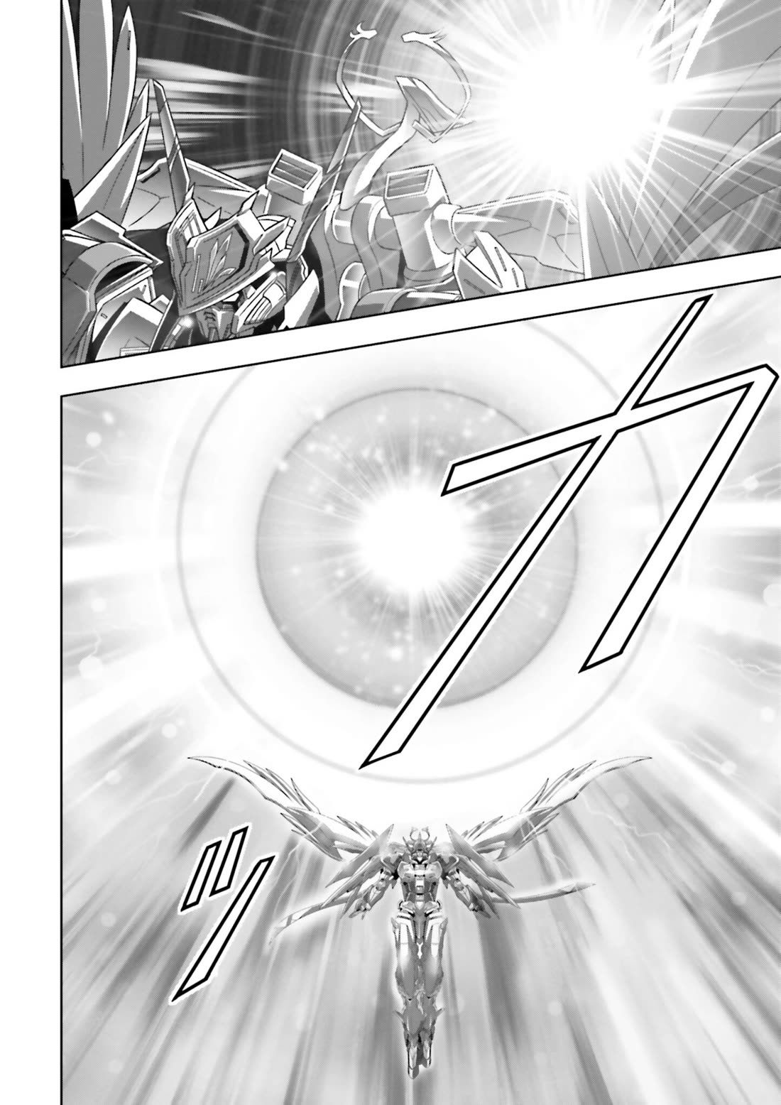 Gundam Seed Astray - Tenkuu no Seijo chapter 22 page 25