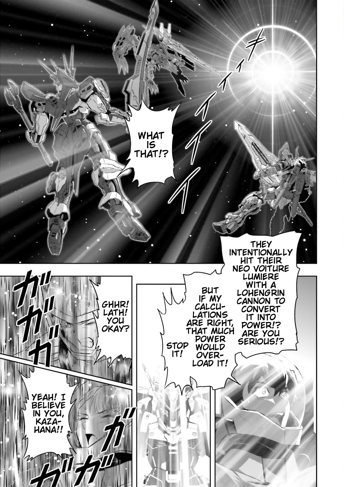 Gundam Seed Astray - Tenkuu no Seijo chapter 22 page 26