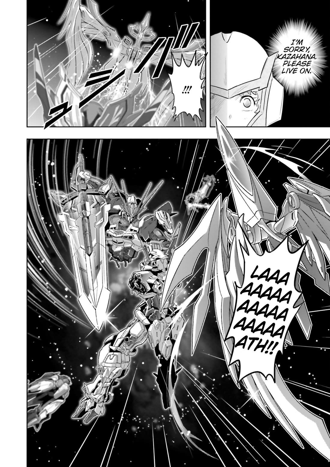 Gundam Seed Astray - Tenkuu no Seijo chapter 22 page 31