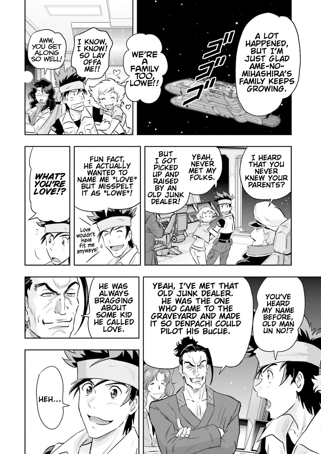 Gundam Seed Astray - Tenkuu no Seijo chapter 23 page 13