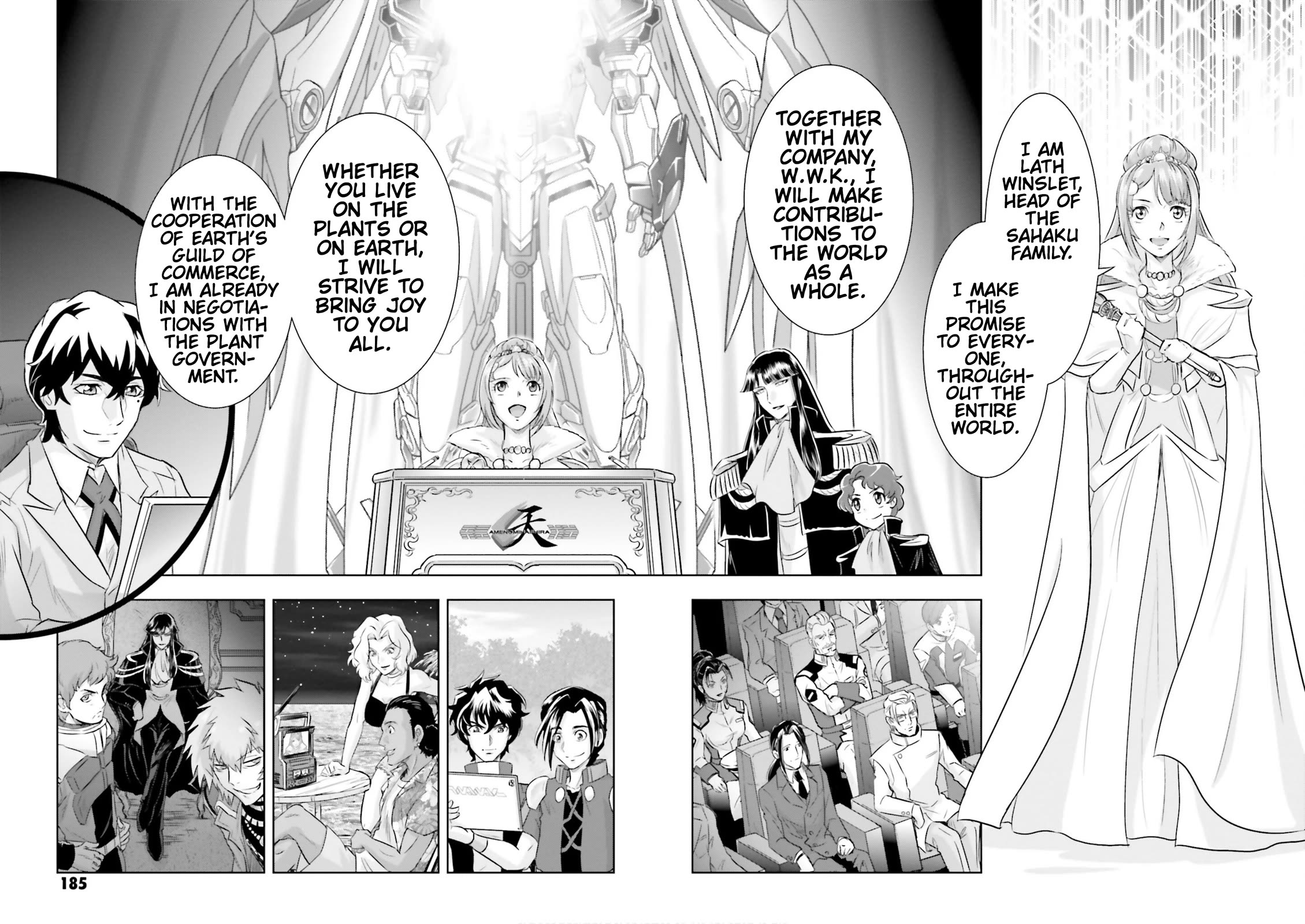 Gundam Seed Astray - Tenkuu no Seijo chapter 23 page 19