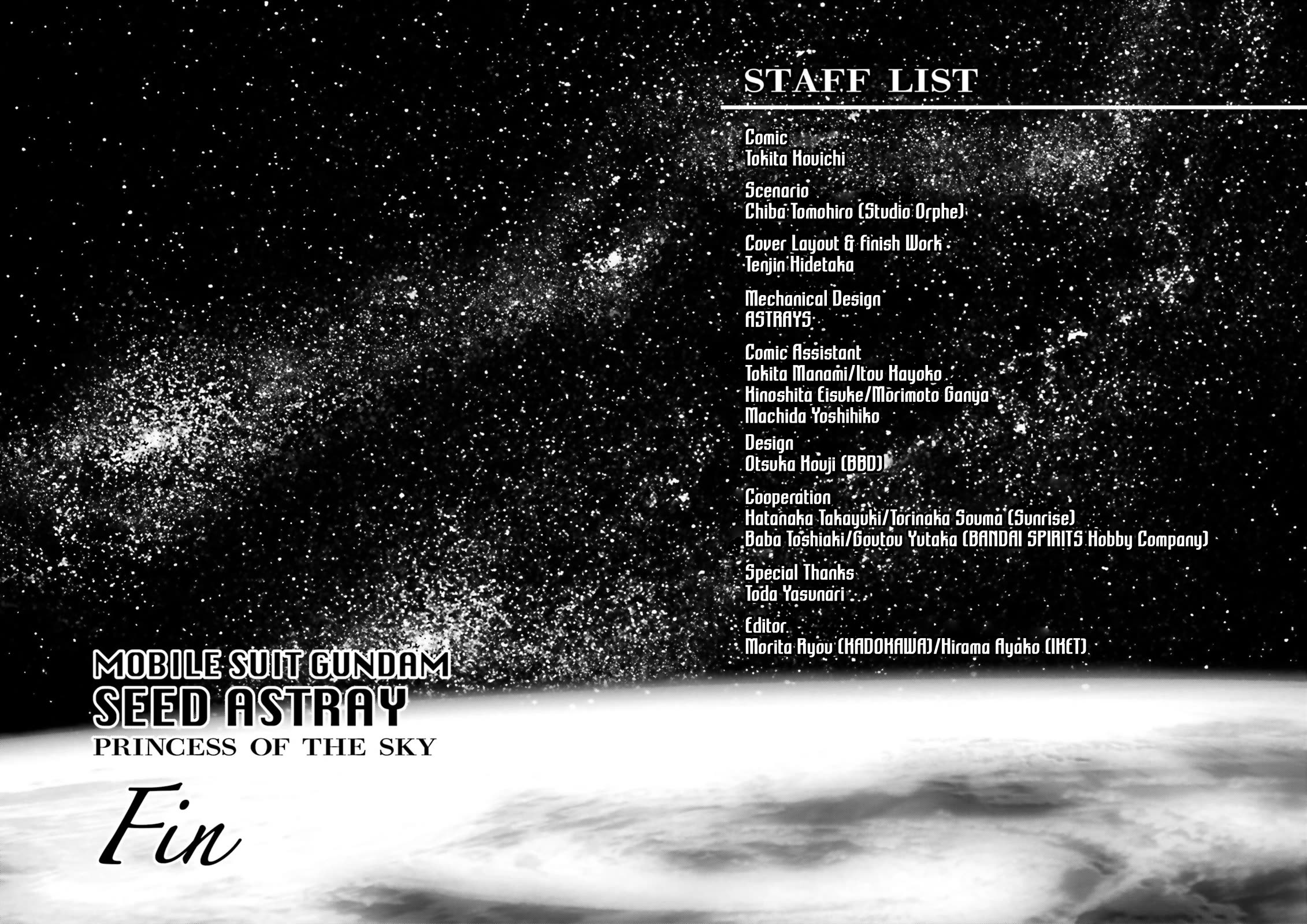 Gundam Seed Astray - Tenkuu no Seijo chapter 23 page 25