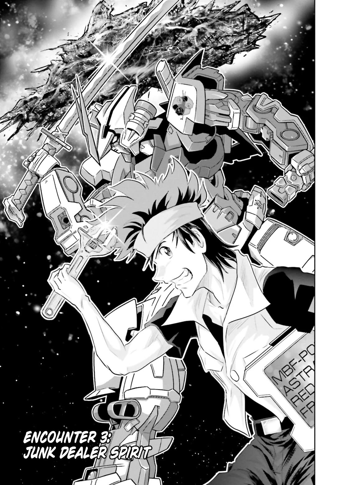 Gundam Seed Astray - Tenkuu no Seijo chapter 3 page 1