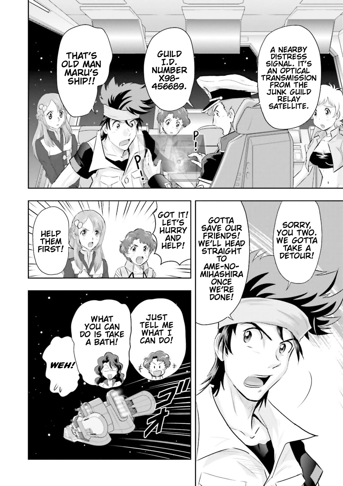 Gundam Seed Astray - Tenkuu no Seijo chapter 3 page 14