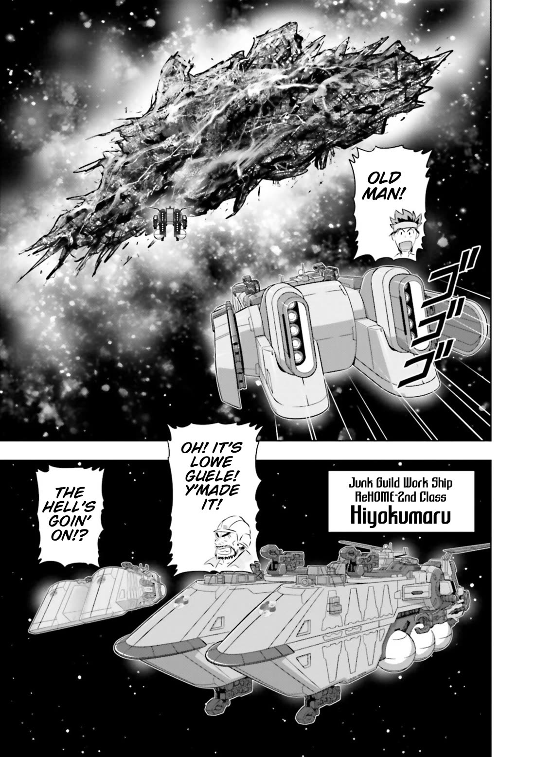 Gundam Seed Astray - Tenkuu no Seijo chapter 3 page 15