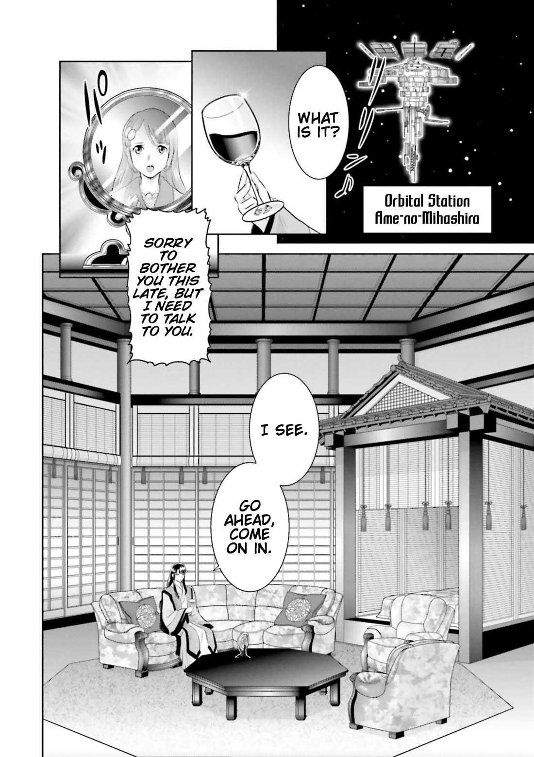 Gundam Seed Astray - Tenkuu no Seijo chapter 3 page 2