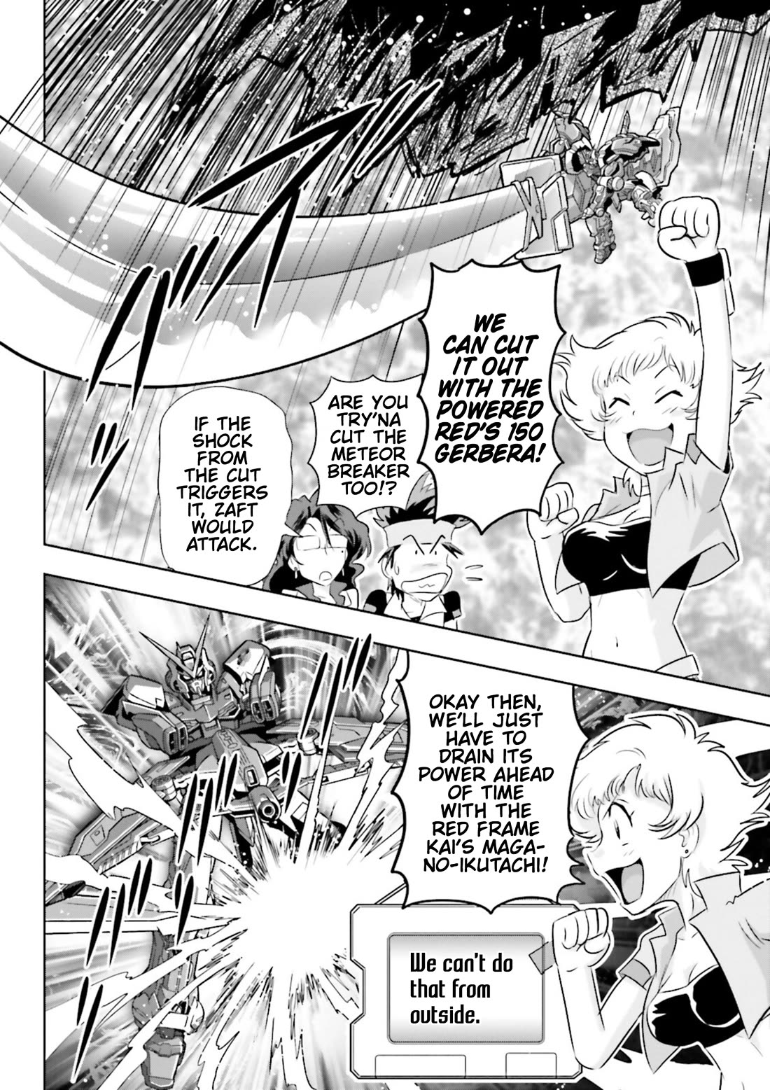 Gundam Seed Astray - Tenkuu no Seijo chapter 3 page 20