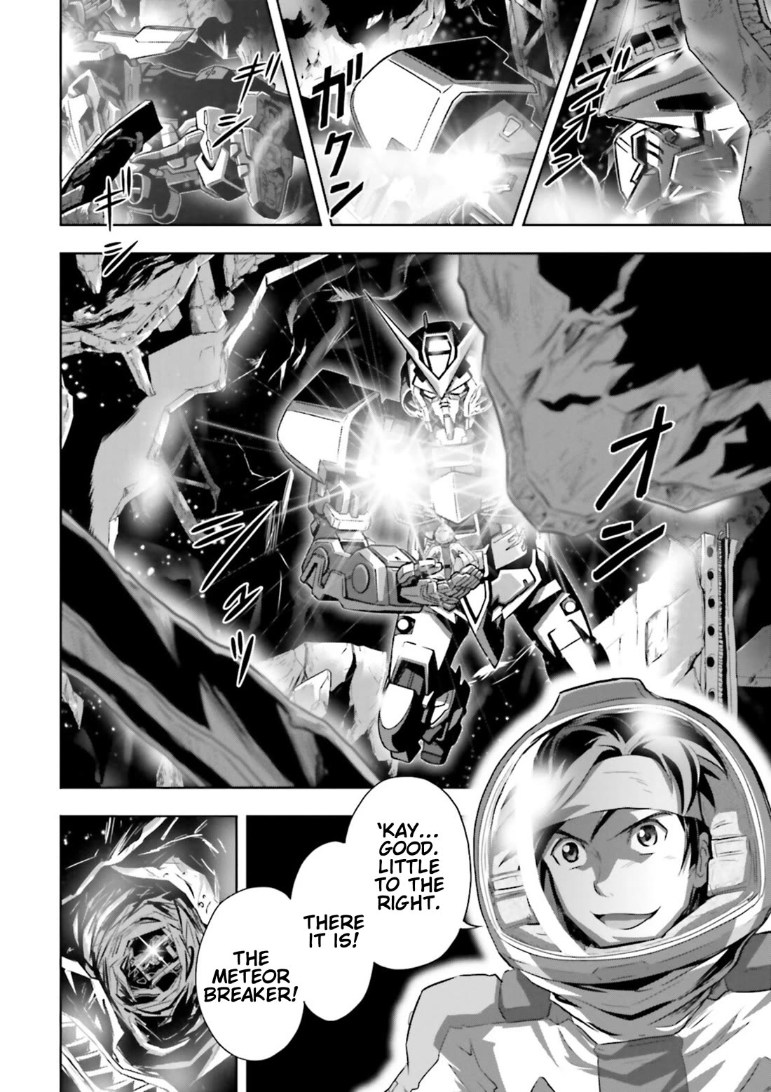 Gundam Seed Astray - Tenkuu no Seijo chapter 3 page 24