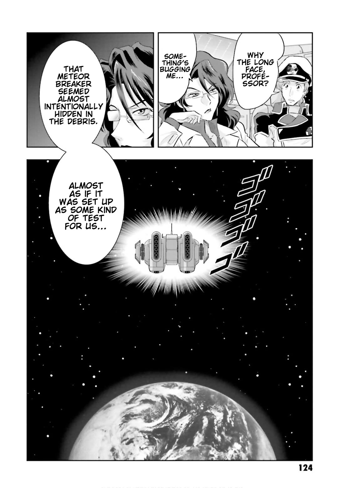 Gundam Seed Astray - Tenkuu no Seijo chapter 3 page 29