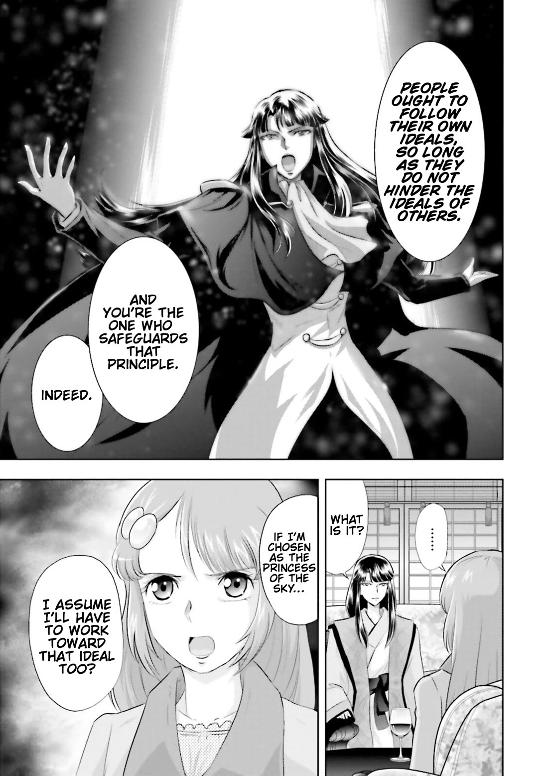 Gundam Seed Astray - Tenkuu no Seijo chapter 3 page 5