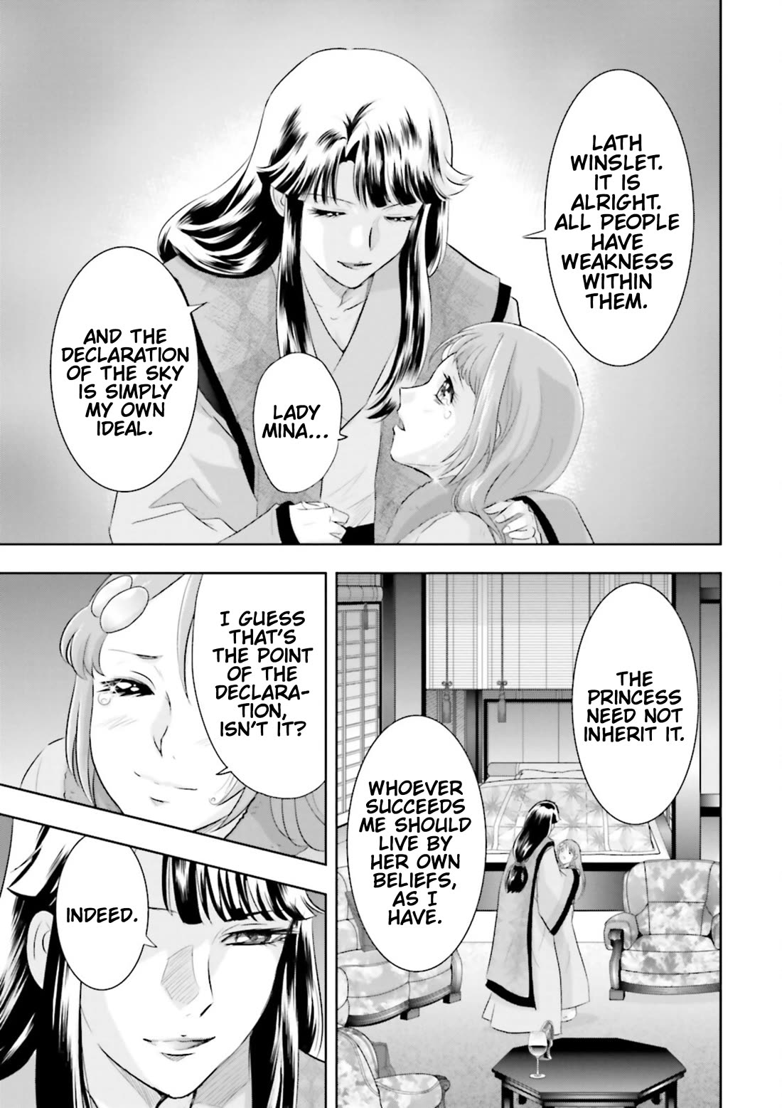 Gundam Seed Astray - Tenkuu no Seijo chapter 3 page 7