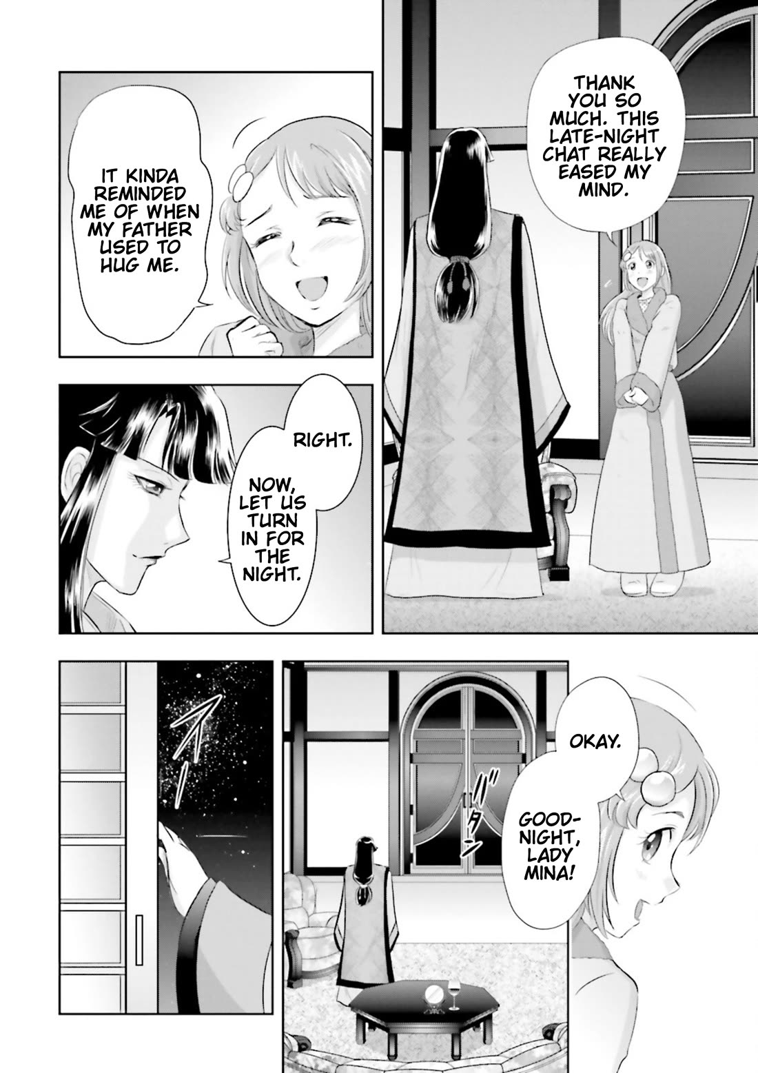 Gundam Seed Astray - Tenkuu no Seijo chapter 3 page 8