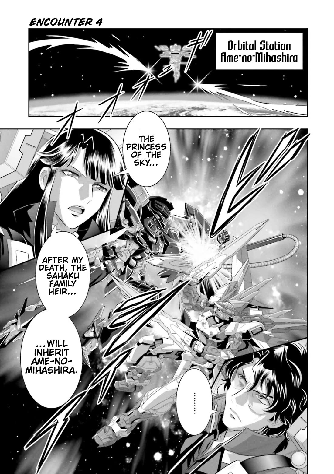 Gundam Seed Astray - Tenkuu no Seijo chapter 4 page 1