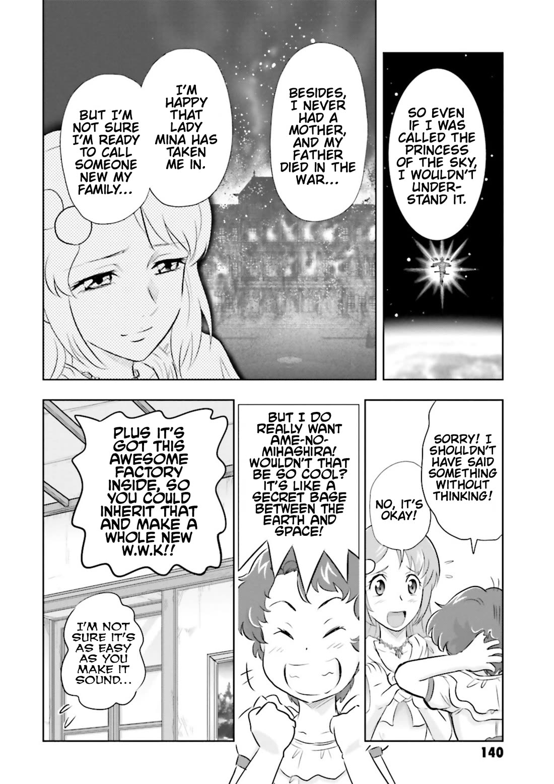 Gundam Seed Astray - Tenkuu no Seijo chapter 4 page 11