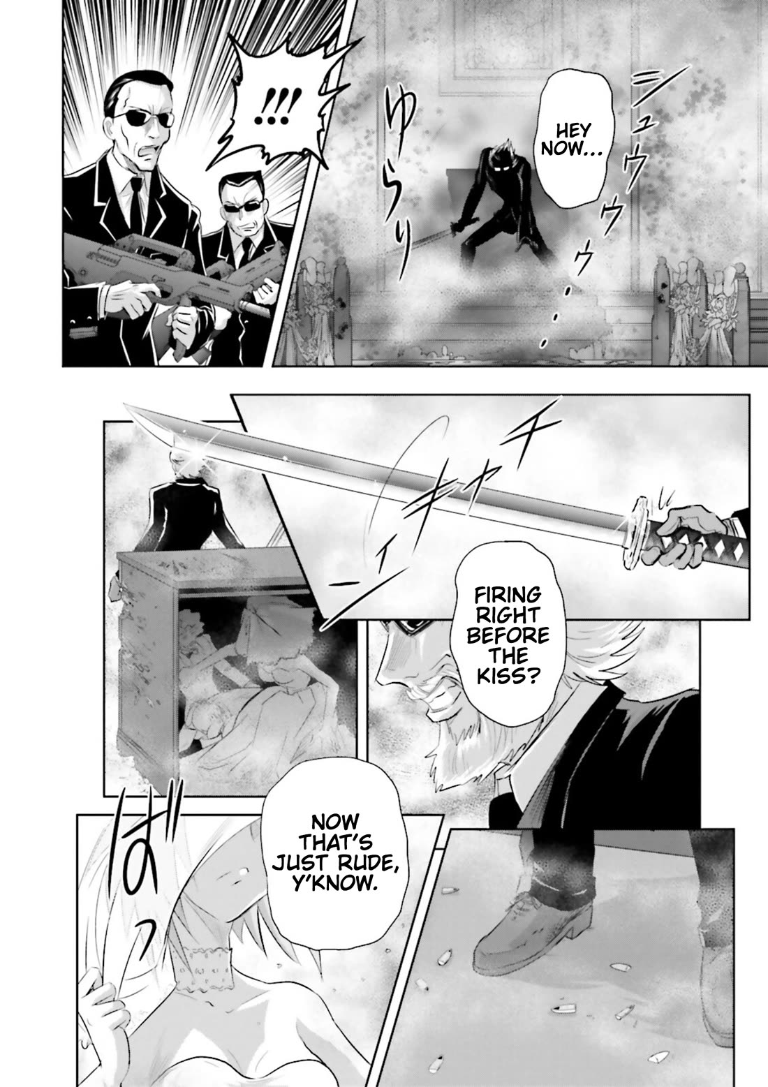 Gundam Seed Astray - Tenkuu no Seijo chapter 4 page 16
