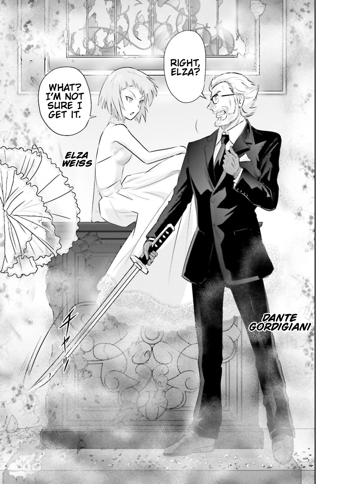 Gundam Seed Astray - Tenkuu no Seijo chapter 4 page 17