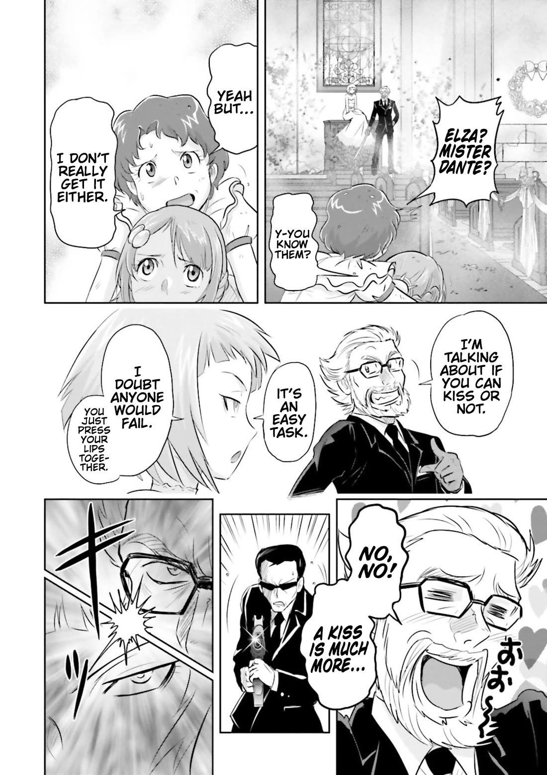 Gundam Seed Astray - Tenkuu no Seijo chapter 4 page 18