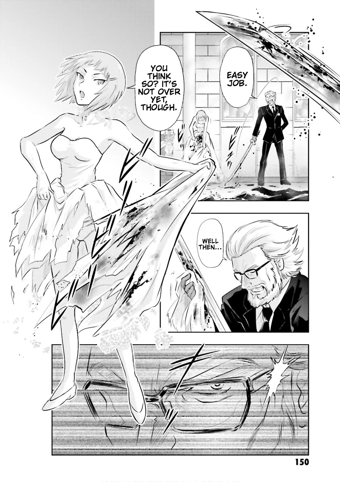 Gundam Seed Astray - Tenkuu no Seijo chapter 4 page 20