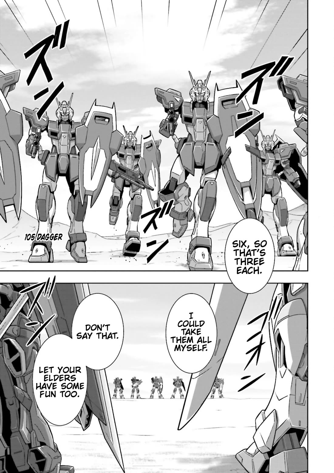 Gundam Seed Astray - Tenkuu no Seijo chapter 4 page 23