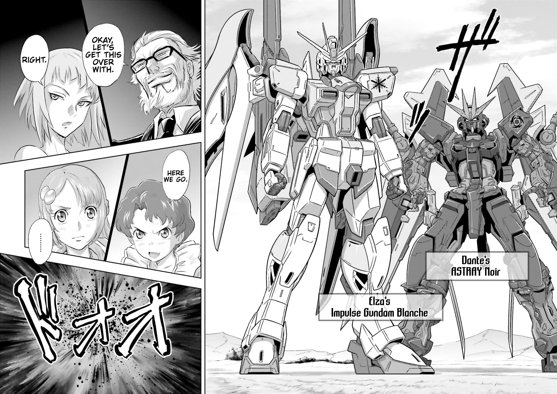 Gundam Seed Astray - Tenkuu no Seijo chapter 4 page 24
