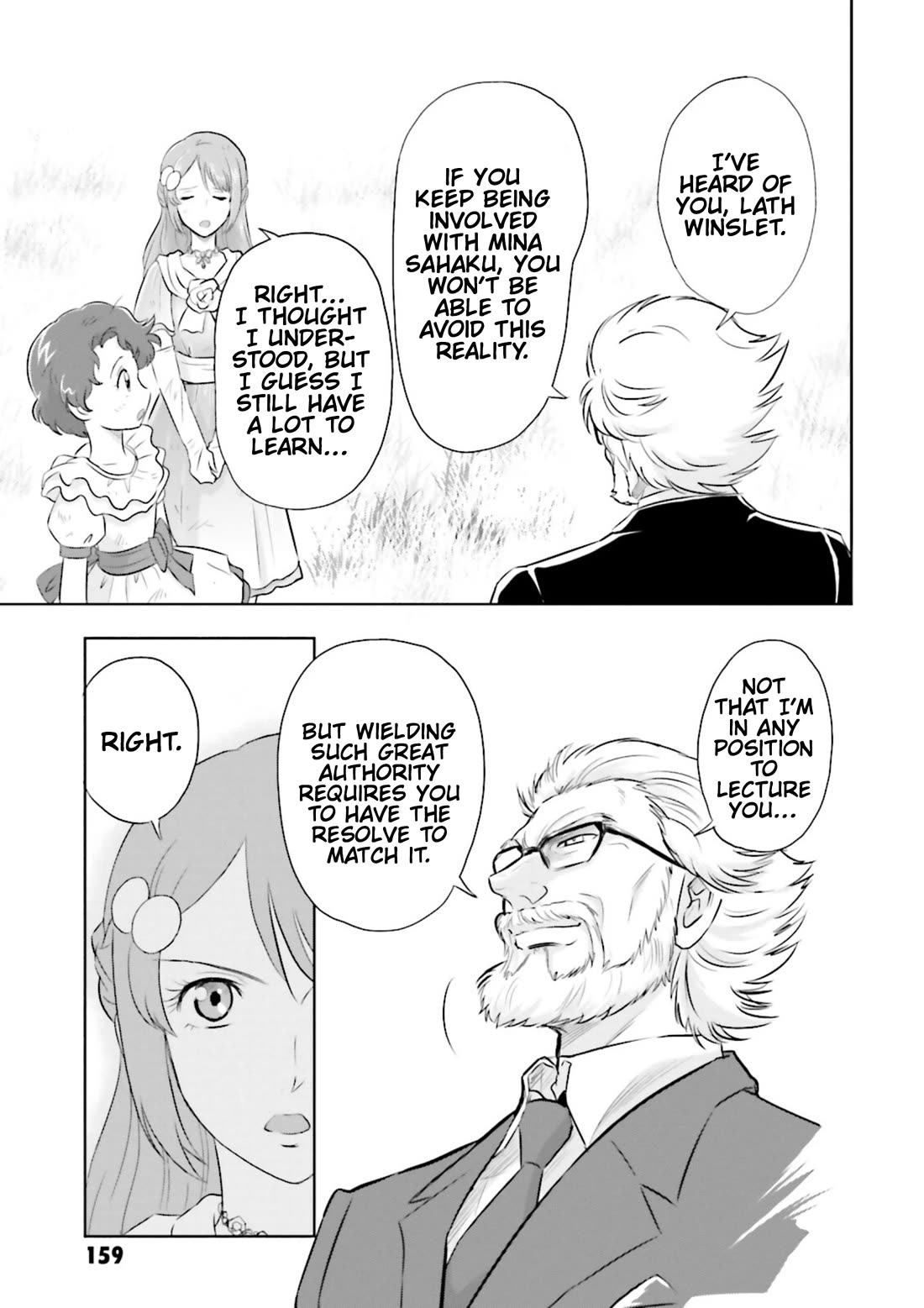 Gundam Seed Astray - Tenkuu no Seijo chapter 4 page 28