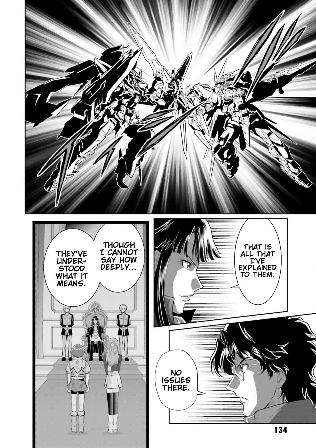 Gundam Seed Astray - Tenkuu no Seijo chapter 4 page 5