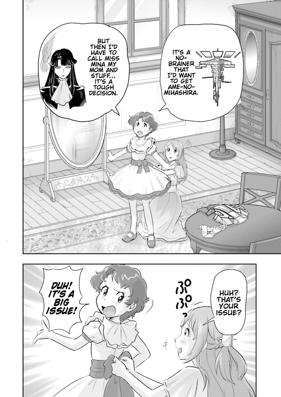 Gundam Seed Astray - Tenkuu no Seijo chapter 4 page 9