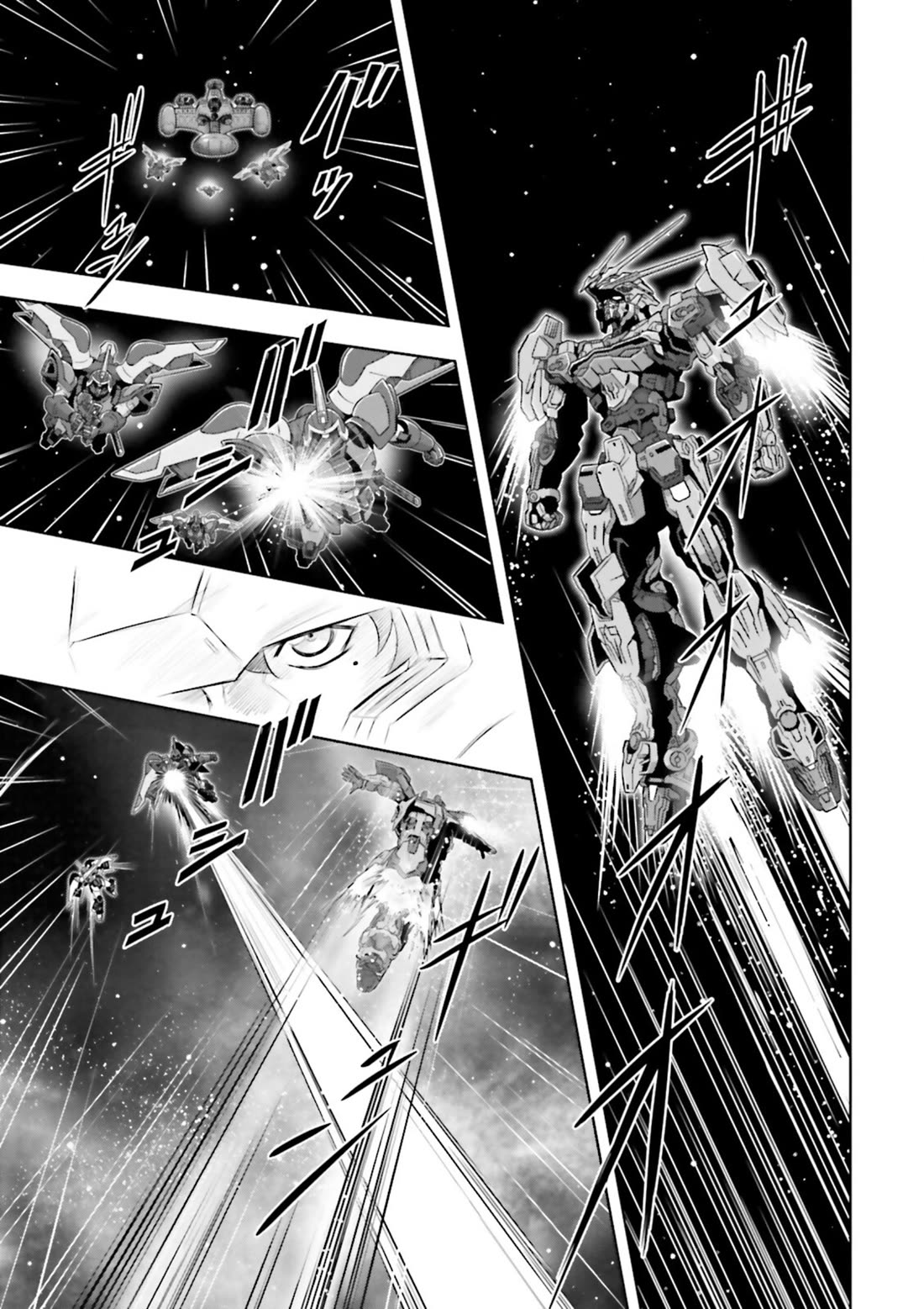 Gundam Seed Astray - Tenkuu no Seijo chapter 5 page 16