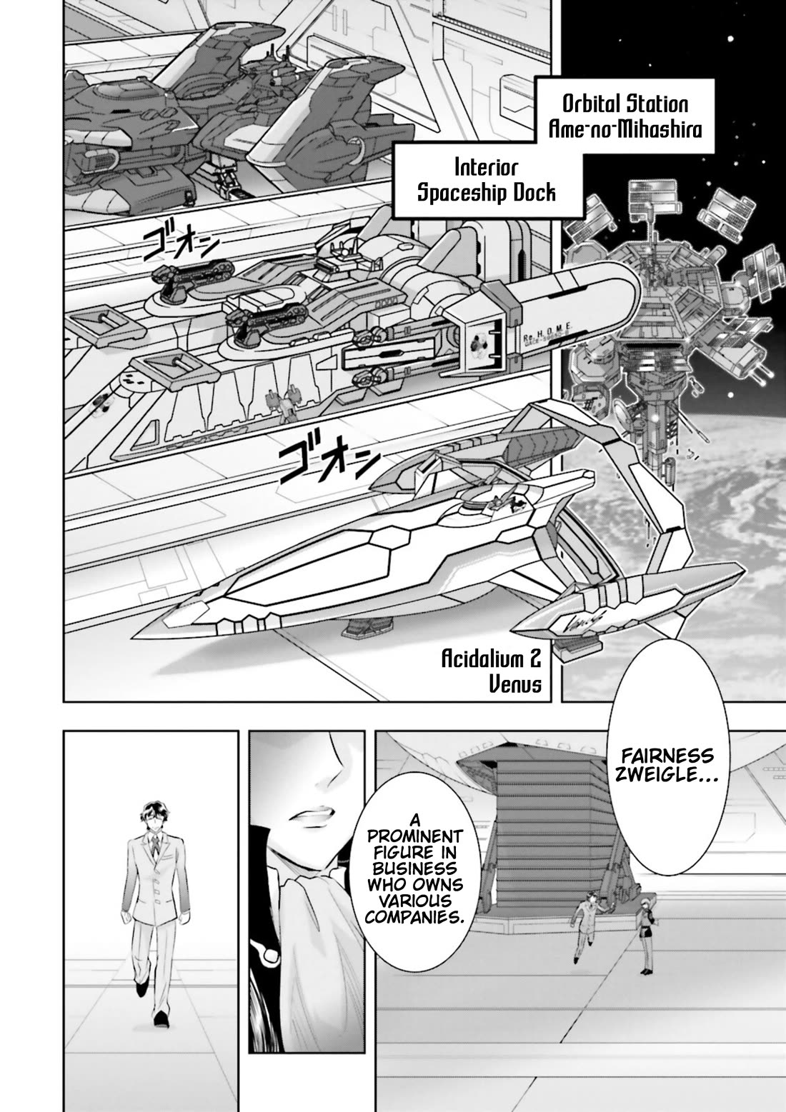 Gundam Seed Astray - Tenkuu no Seijo chapter 5 page 2