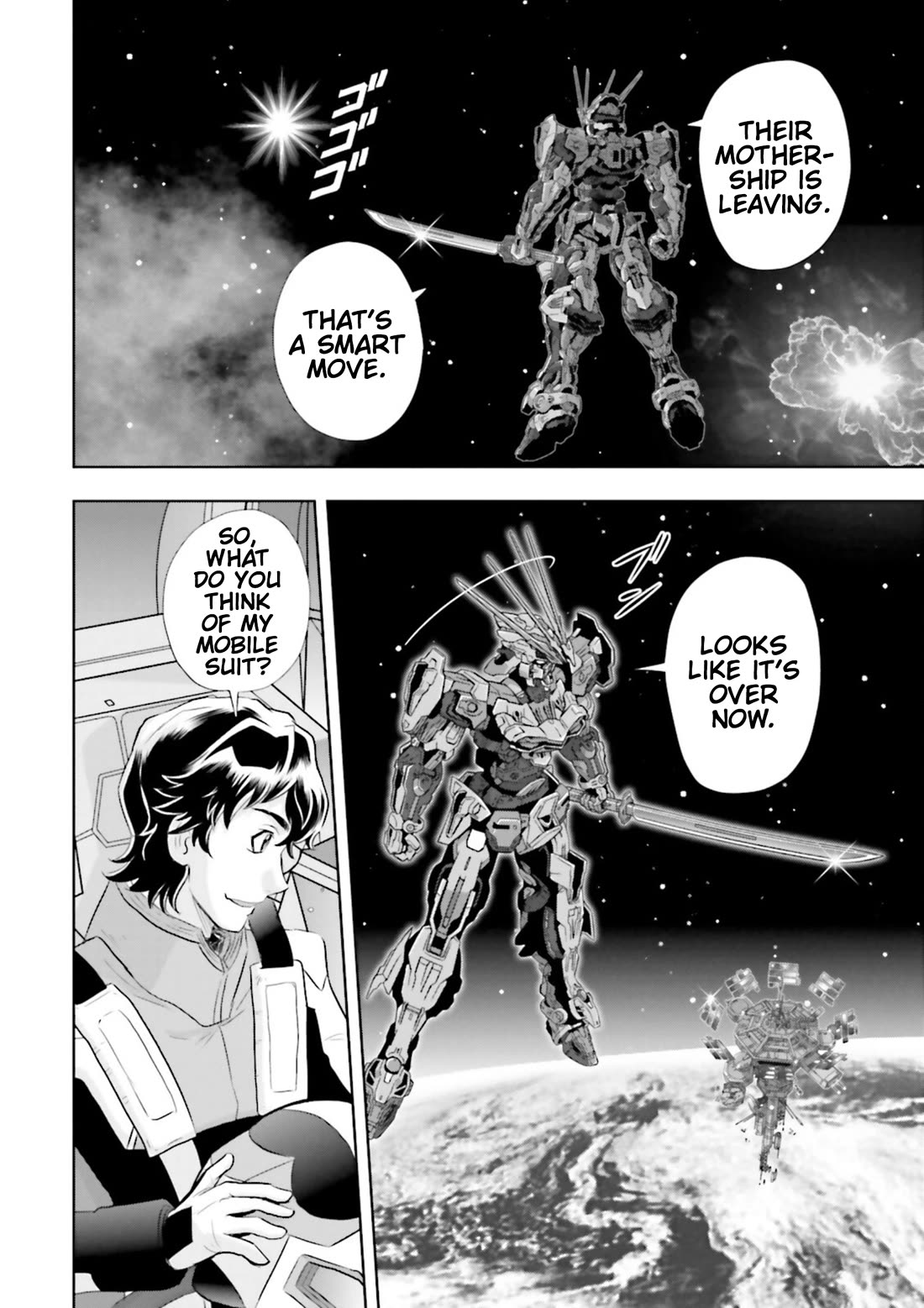 Gundam Seed Astray - Tenkuu no Seijo chapter 5 page 20