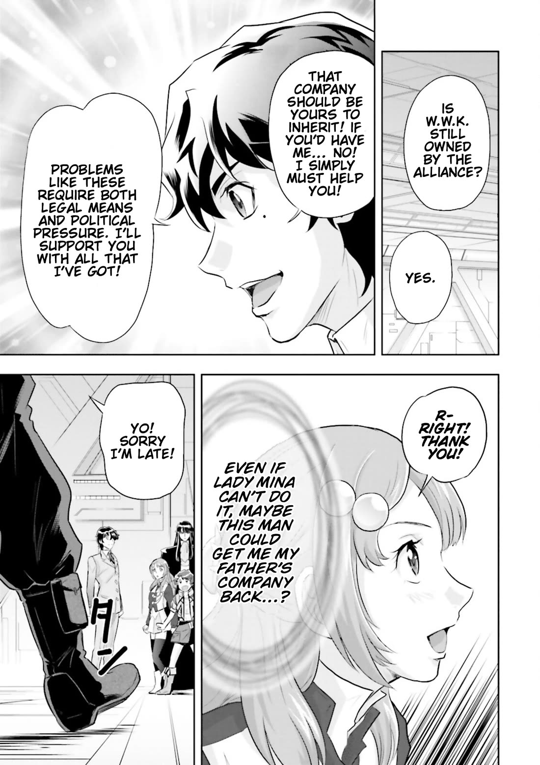 Gundam Seed Astray - Tenkuu no Seijo chapter 5 page 5