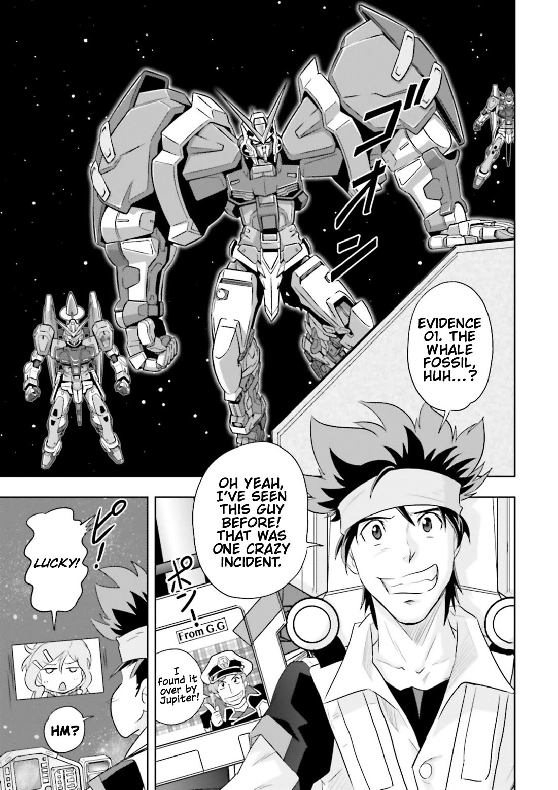 Gundam Seed Astray - Tenkuu no Seijo chapter 6 page 11