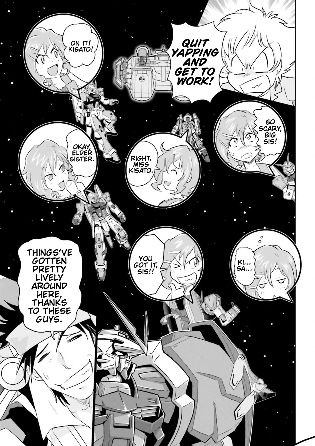 Gundam Seed Astray - Tenkuu no Seijo chapter 6 page 13