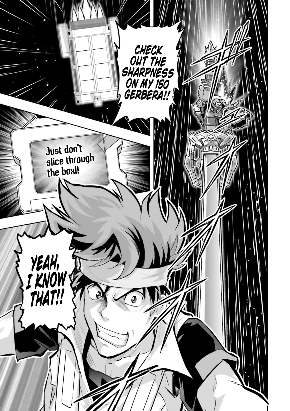 Gundam Seed Astray - Tenkuu no Seijo chapter 6 page 20