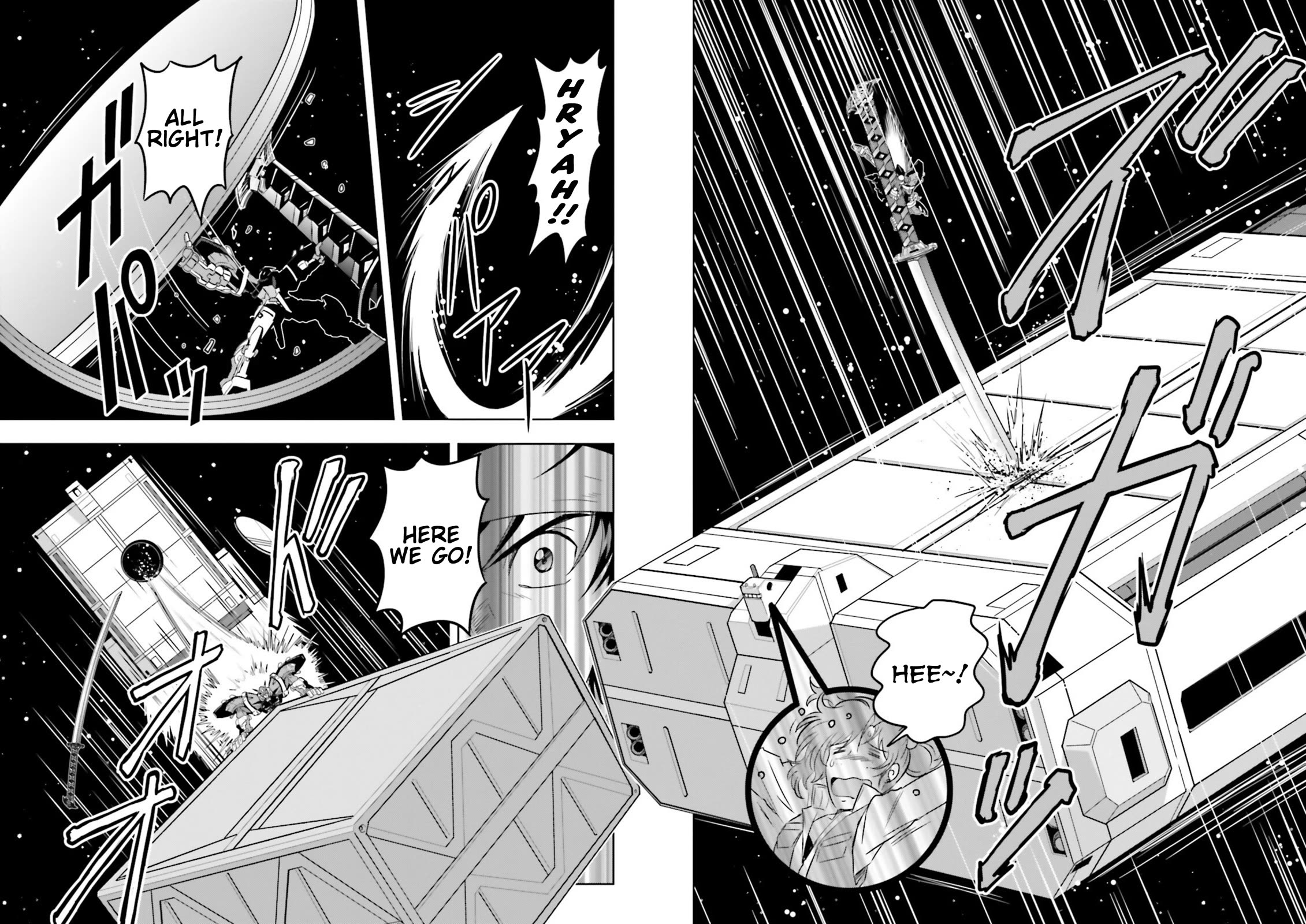 Gundam Seed Astray - Tenkuu no Seijo chapter 6 page 21